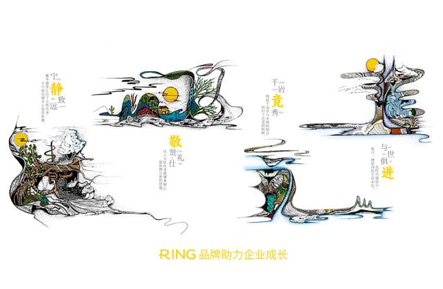 一家具有合作价值的黄平县画册设计机构。