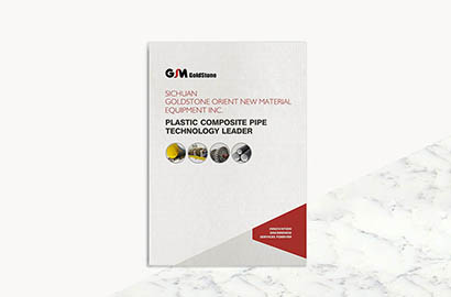 企业画册视觉设计如何突出图案的功能性